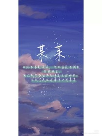 饼干姐姐四虎影院